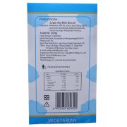 Super Big Expresso Milk Biscuit