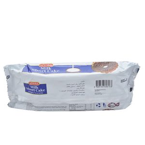 Serena Milk Short Cake Cream Biscuit