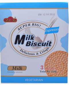 Super Big Expresso Milk Biscuit By PaPa Hut