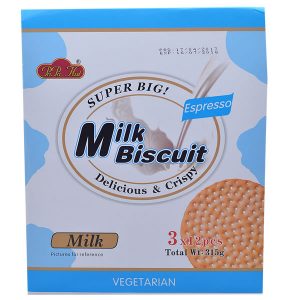 Super Big Expresso Milk Biscuit By PaPa Hut