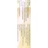 PAPA HUT Wholemeal Crackers
