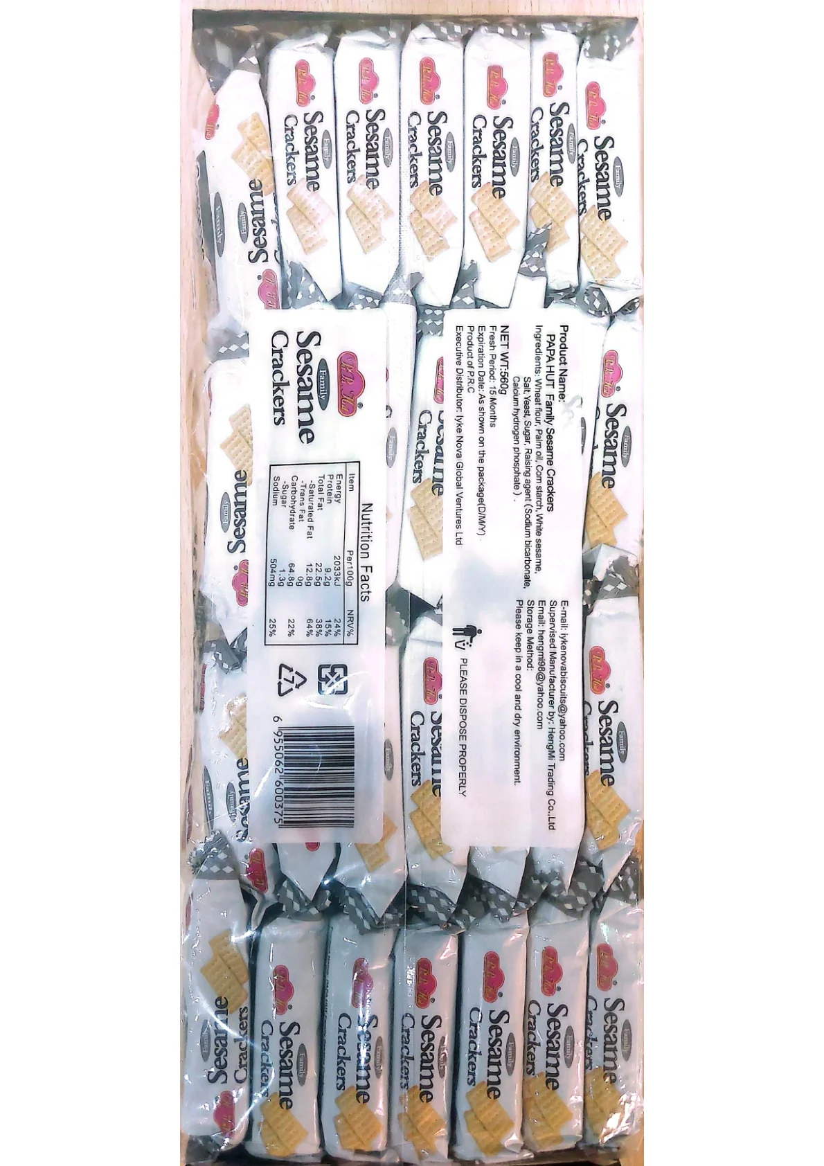 PAPA HUT Family Sesame Crackers